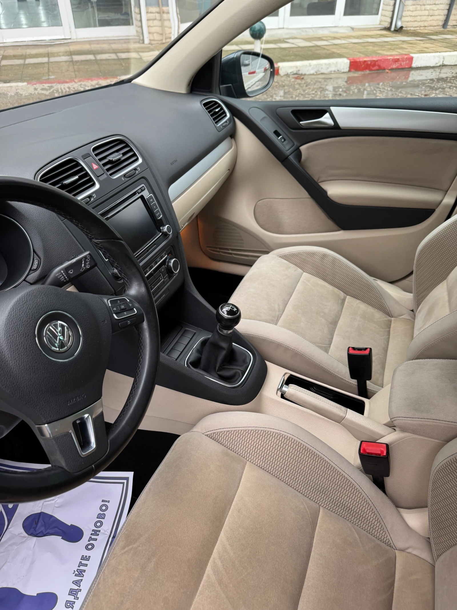 VW Golf 2.0 tdi - изображение 7