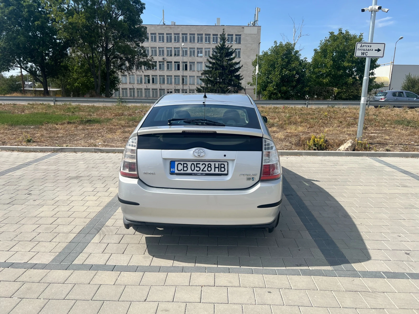 Toyota Prius | Mobile.bg � ����������� 5