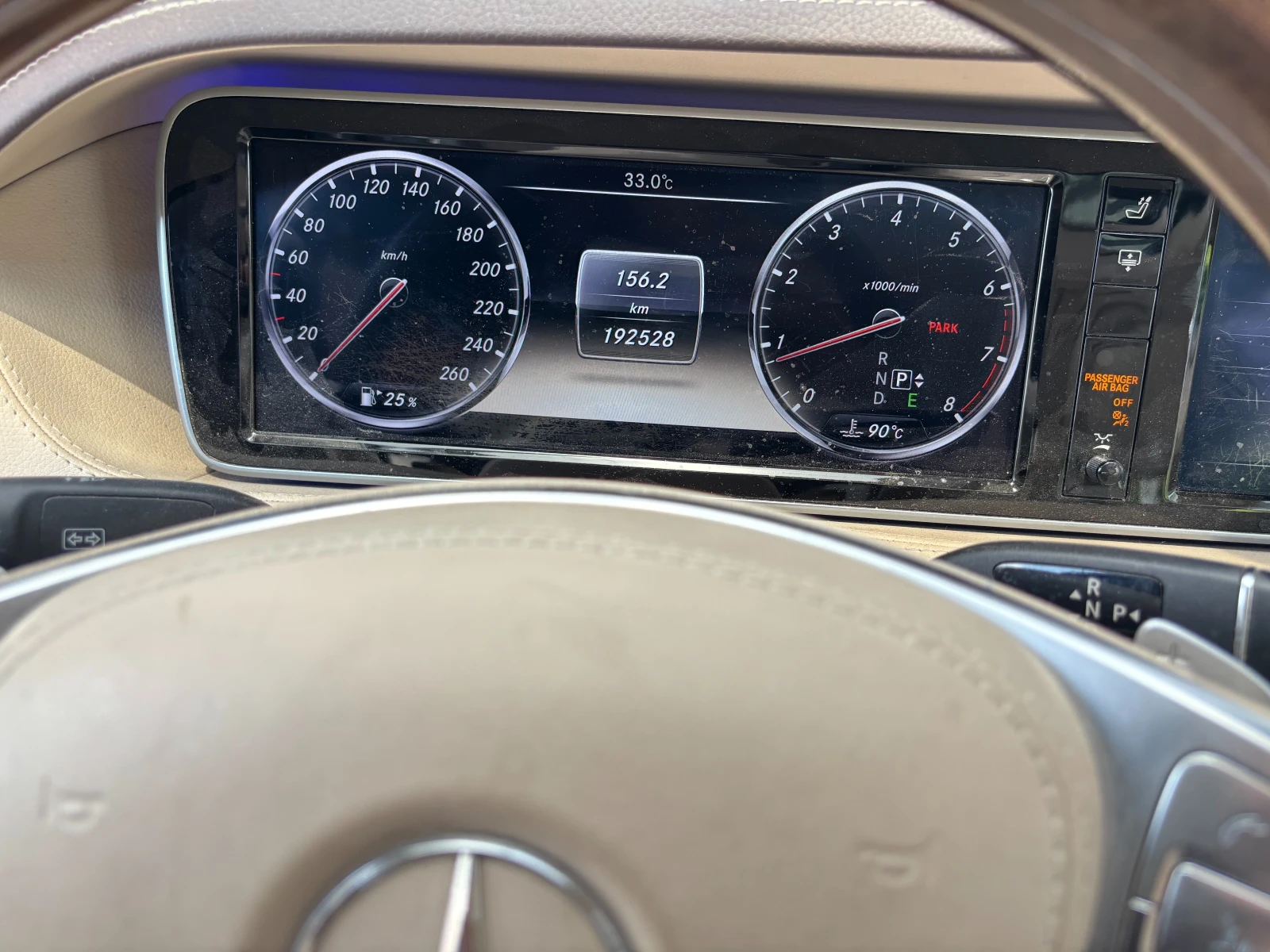 Mercedes-Benz S 550 4 MATIC LONG, снимка 15 - Автомобили и джипове - 55070608