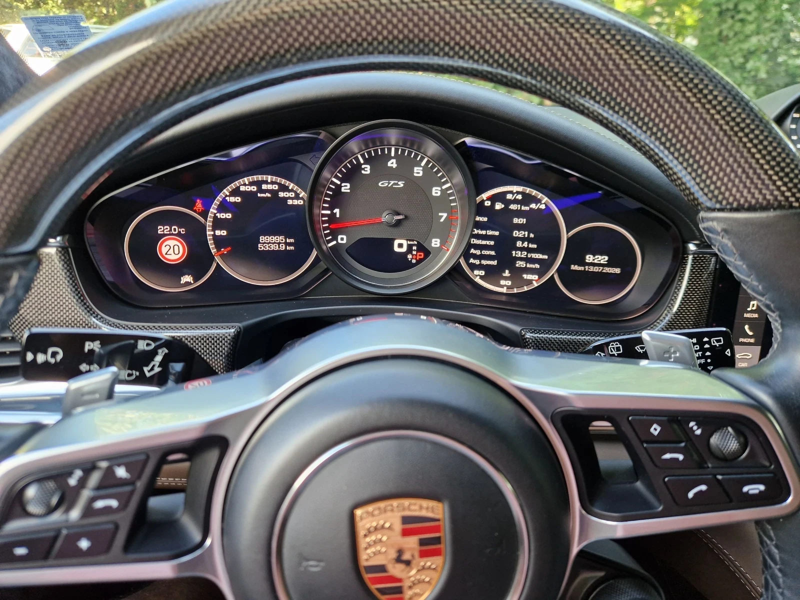 Porsche Panamera GTS, снимка 11 - Автомобили и джипове - 55257244