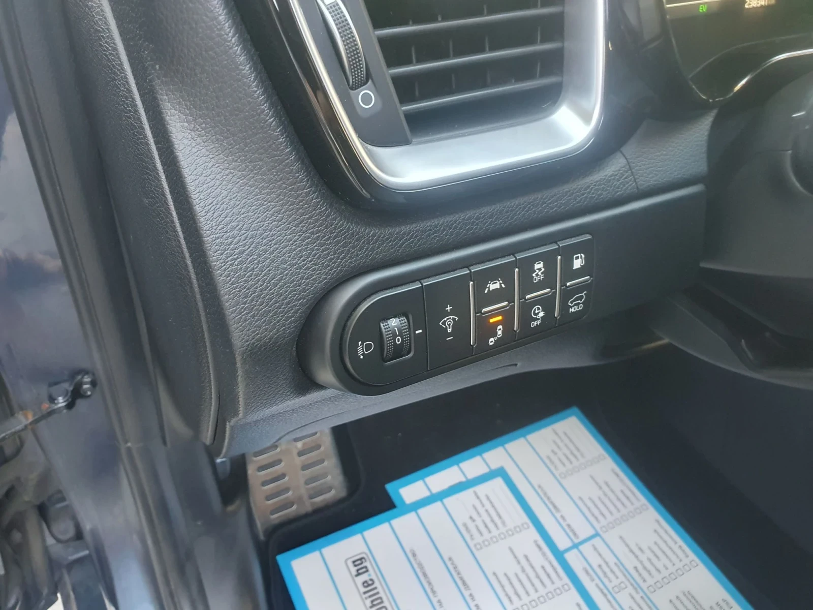 Kia Ceed 1.6 Hibrud FULL FULL PLATINUM, снимка 8 - Автомобили и джипове - 55292339