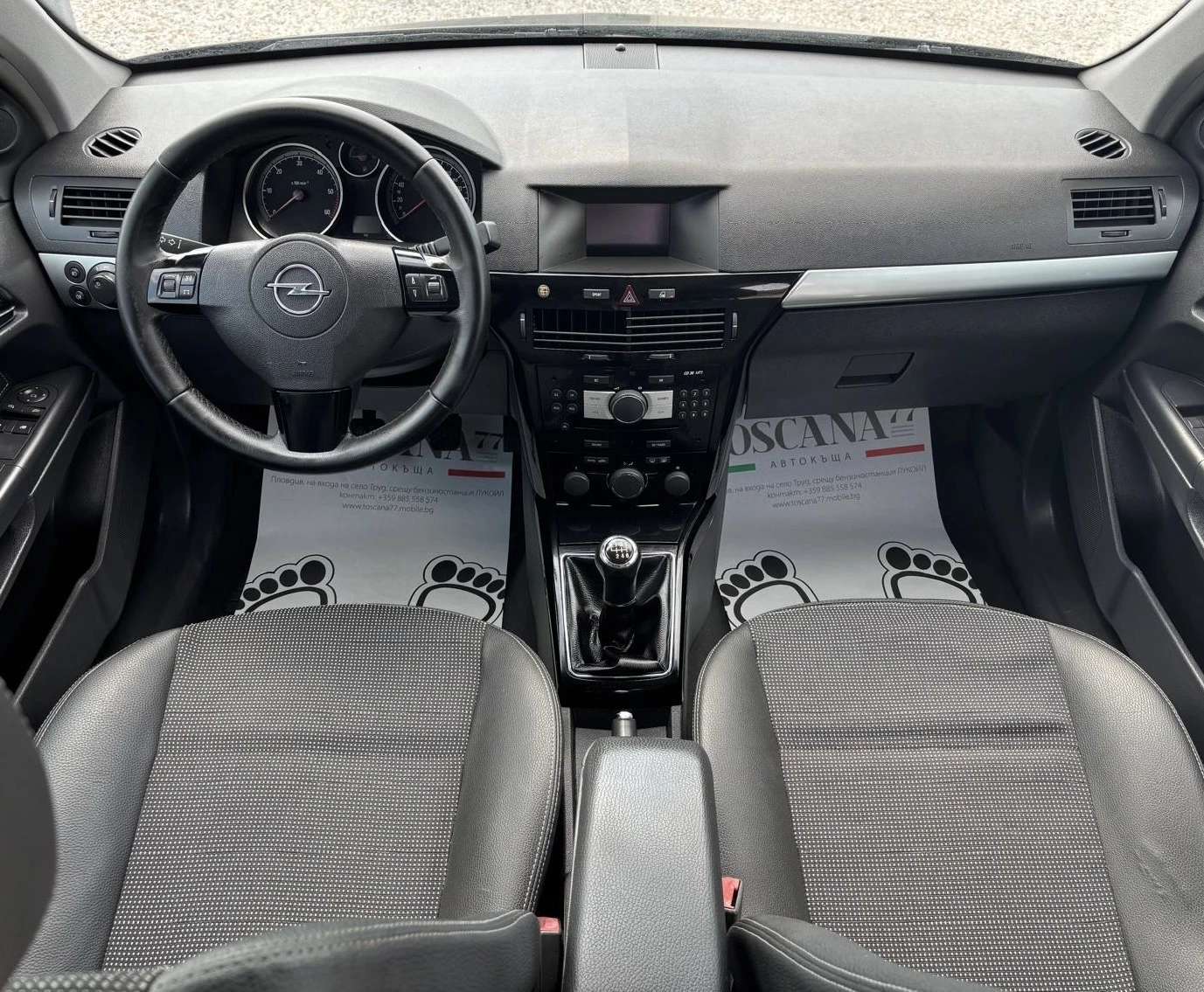 Opel Astra 1.7cdti * 125к.с* Cosmo* Лизинг, снимка 6 - Автомобили и джипове - 55330510