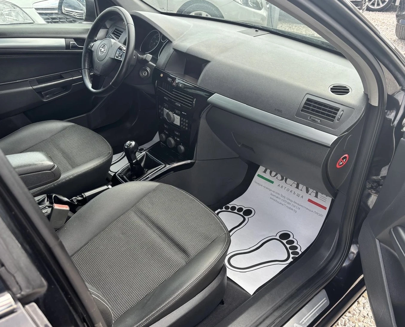 Opel Astra 1.7cdti * 125к.с* Cosmo* Лизинг, снимка 8 - Автомобили и джипове - 55330510