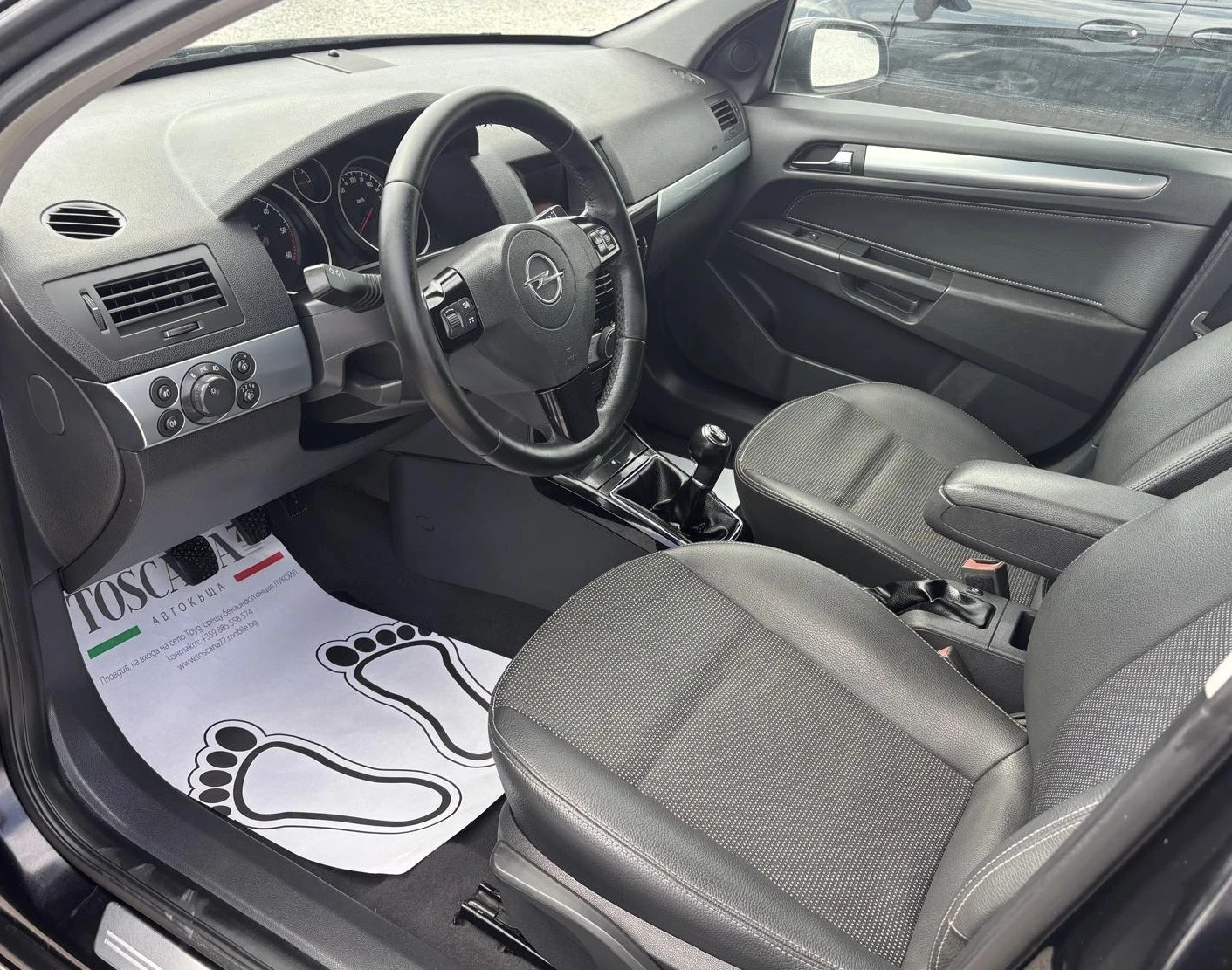 Opel Astra 1.7cdti * 125к.с* Cosmo* Лизинг, снимка 5 - Автомобили и джипове - 55330510