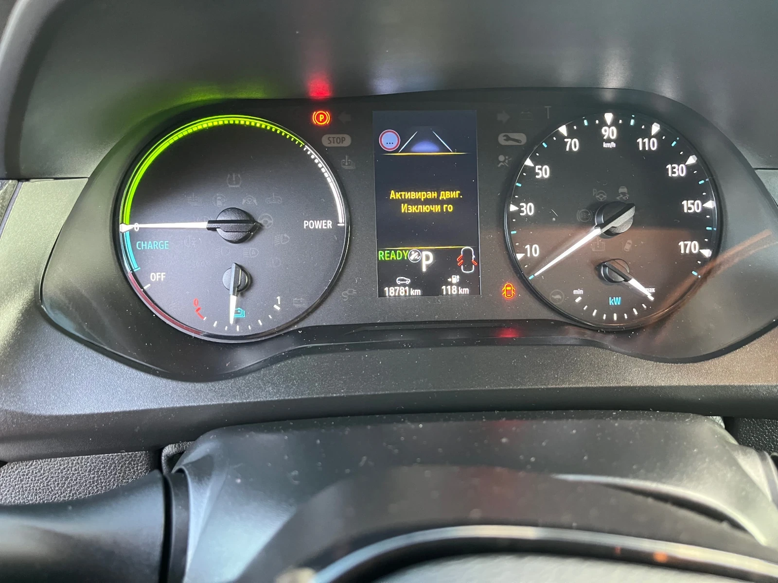 Renault Kangoo E-TECH, снимка 9 - Автомобили и джипове - 55482350