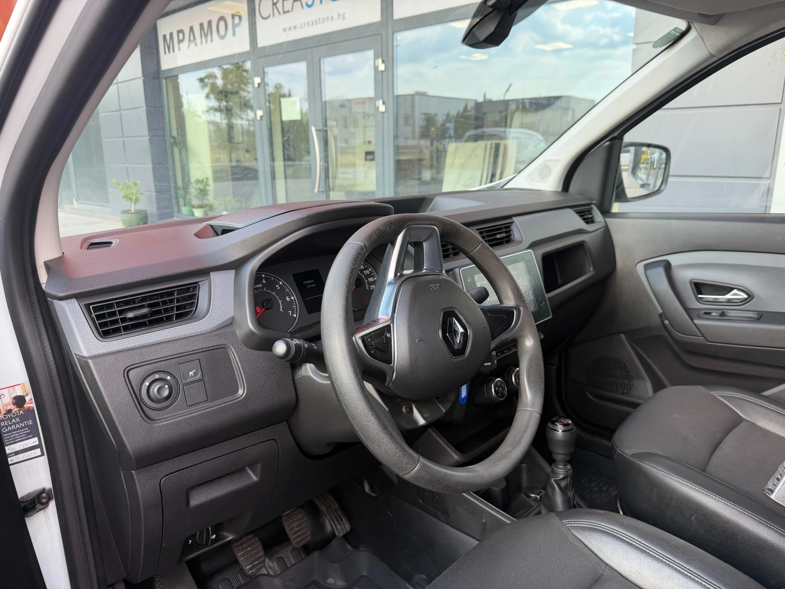 Renault Express ��� ���� , 1.3 I , �����, , ,  | Mobile.bg � ����������� 13