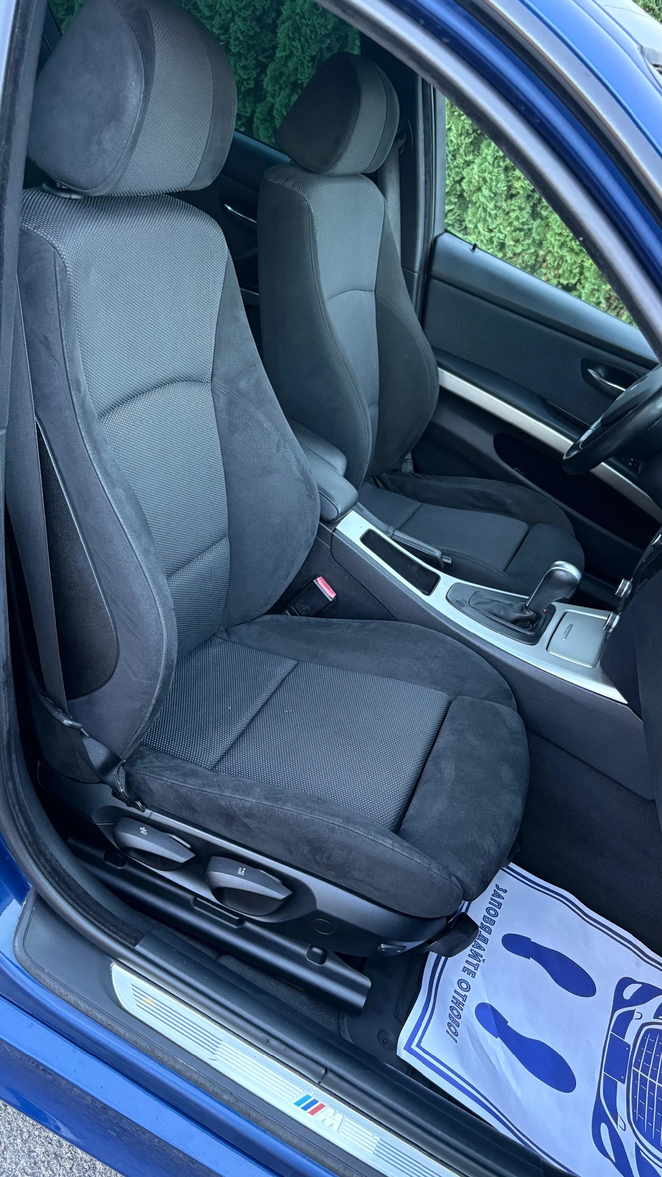 BMW 330 M-PACKET /NAVI/, снимка 15 - Автомобили и джипове - 55966455