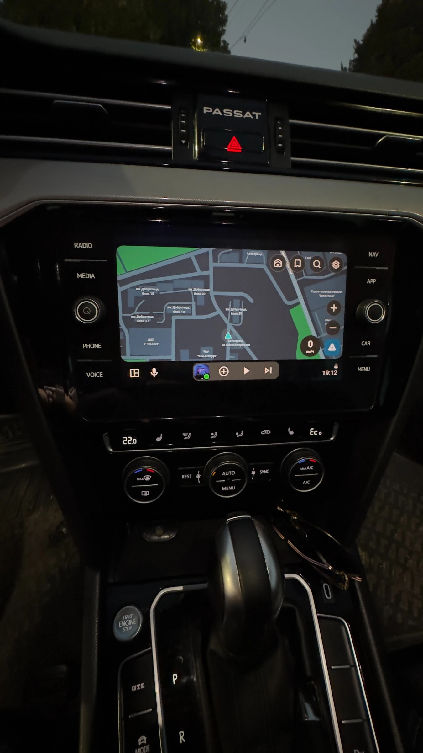 VW Passat 1.4TSI 218 кс., снимка 8 - Автомобили и джипове - 56310747