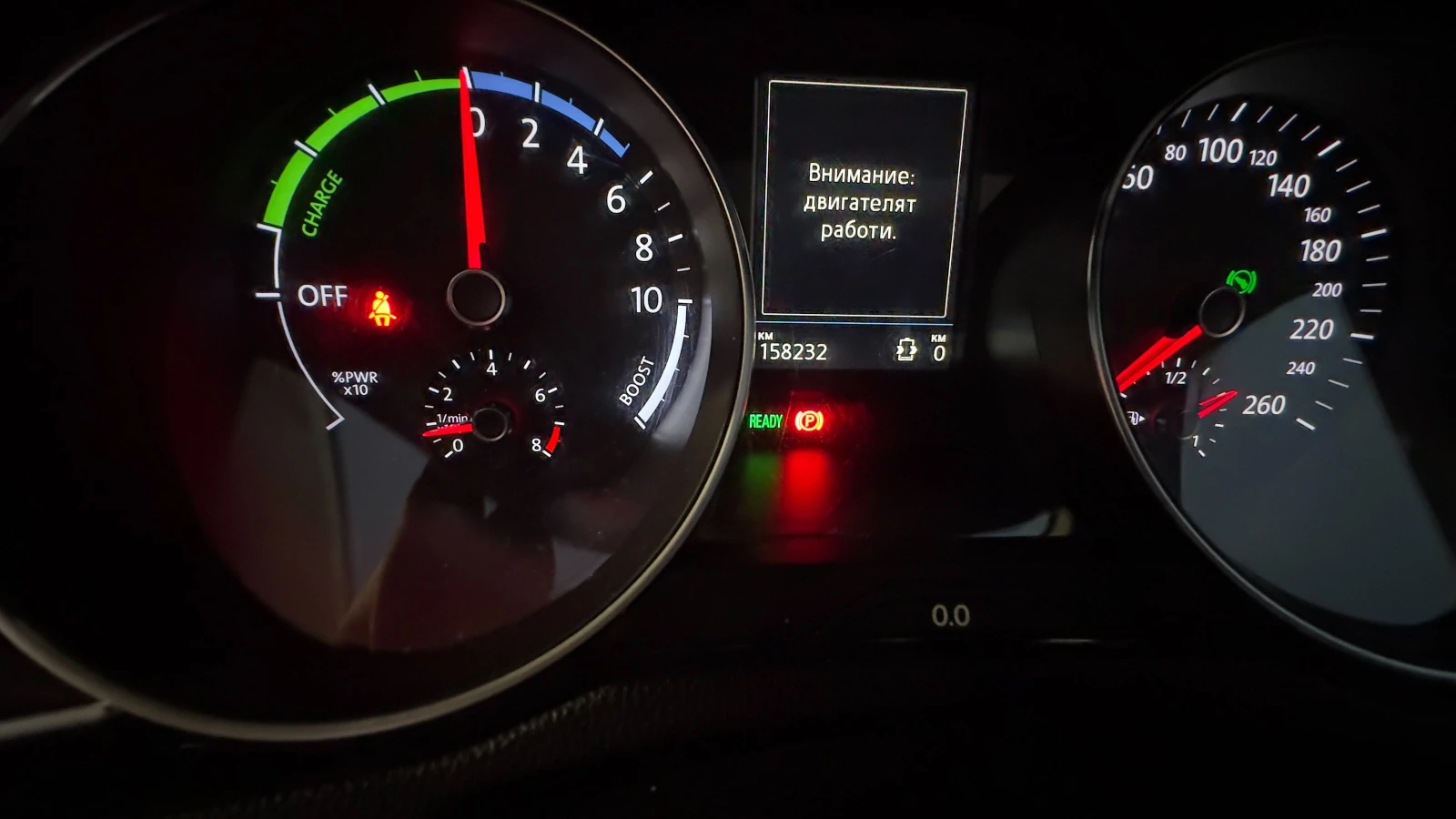 VW Passat 1.4TSI 218 кс., снимка 7 - Автомобили и джипове - 56310747