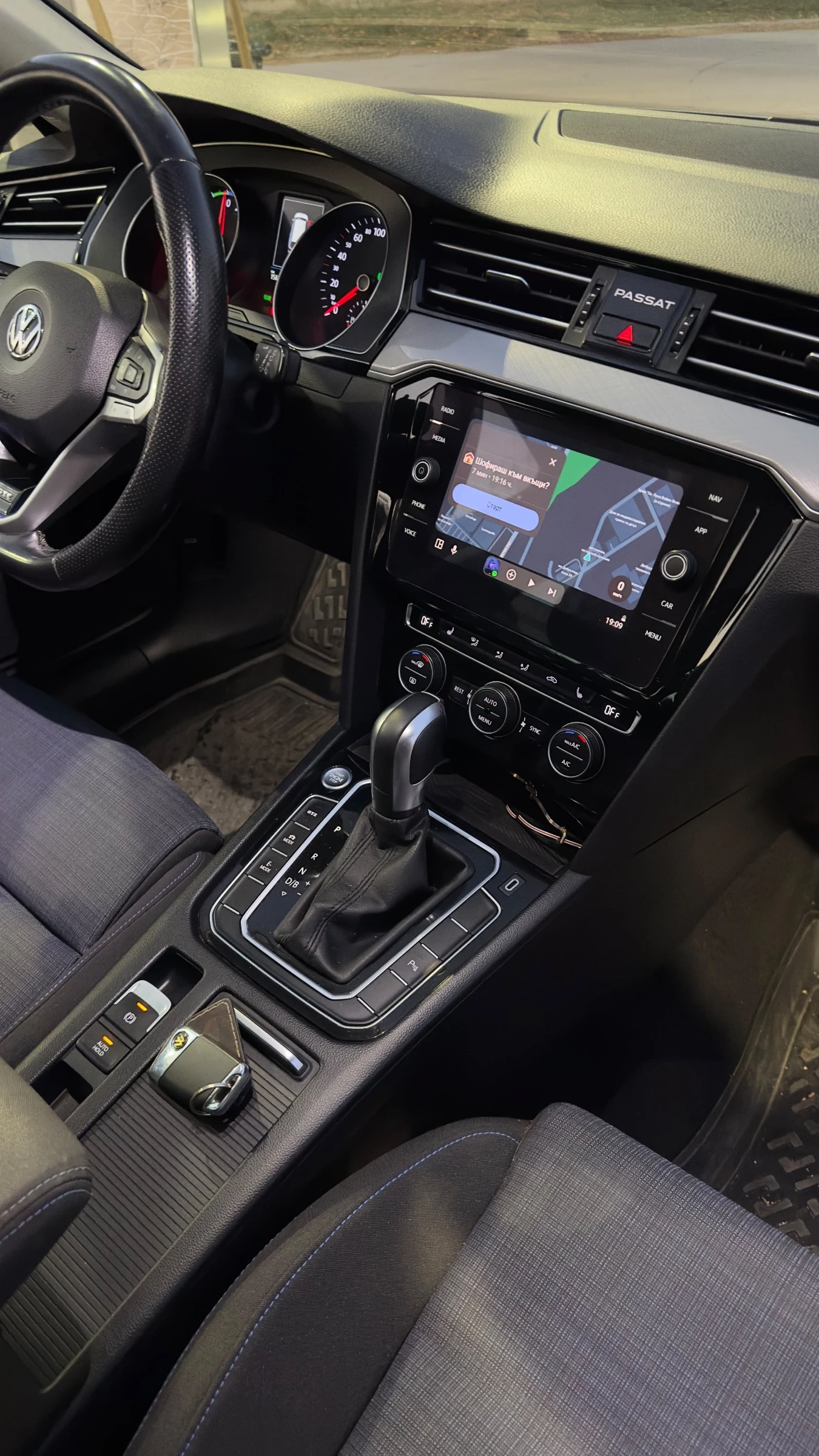 VW Passat 1.4TSI 218 кс., снимка 10 - Автомобили и джипове - 56310747