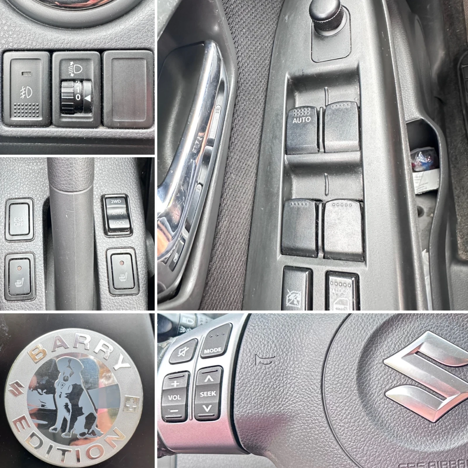 Suzuki SX4 Bari Edition 4x4, снимка 15 - Автомобили и джипове - 56451412