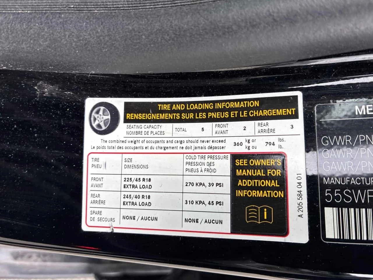 Mercedes-Benz C 300 * CARFAX * ���������������� * KEYLESS * ������� *  | Mobile.bg � ����������� 14