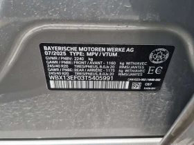 BMW X1 * M35I XDRIVE * ОПЦИЯ ЗА ФИНАНСИРАНЕ * , снимка 15