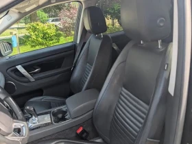 Land Rover Discovery Sport Automatic, снимка 6