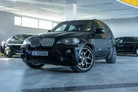 BMW X5 3.0 D - 17999 лв. - 14938338 | Car24.bg