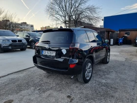 Toyota Rav4 2.2D4D - 14999 лв. - 98728930 | Car24.bg