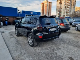 Toyota Rav4 2.2D4D , снимка 5