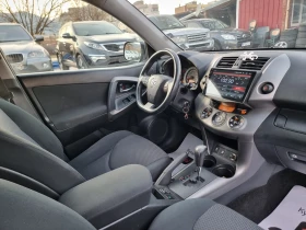 Toyota Rav4 2.2D4D , снимка 16