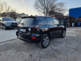 Toyota Rav4 2.2D4D , снимка 7