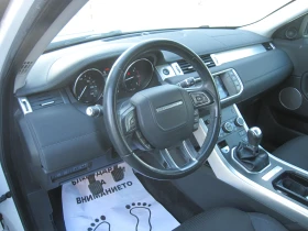 Land Rover Range Rover Evoque   2, 0-TDI | Mobile.bg    6