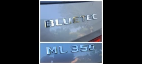 Mercedes-Benz ML 350 - 39850 лв. - 81102445 13