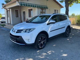 Toyota Rav4 2.0i 4WD Style   | Mobile.bg    3