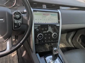 Land Rover Discovery Sport Automatic | Mobile.bg � ����� ������ 9