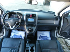 Honda Cr-v 2.2 85000km - 8500 € - 38911493 15