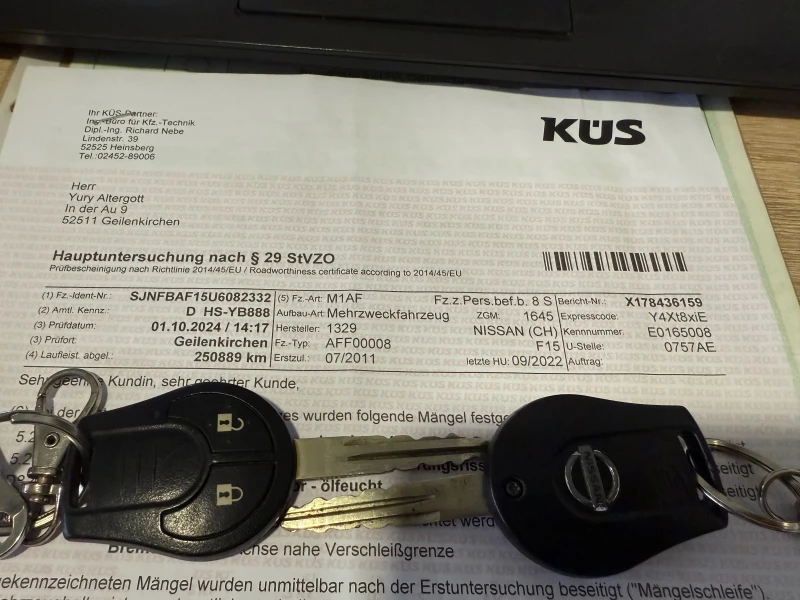 Nissan Juke Tekna 1.6i 116PS NAVI/CAMERA, снимка 17 - Автомобили и джипове - 53341532