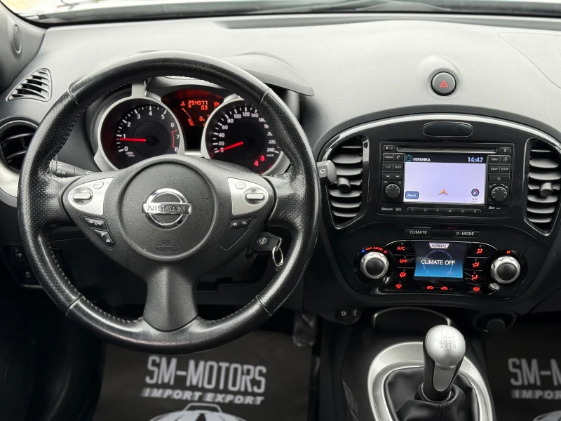 Nissan Juke Tekna 1.6i 116PS NAVI/CAMERA, снимка 7 - Автомобили и джипове - 53341532