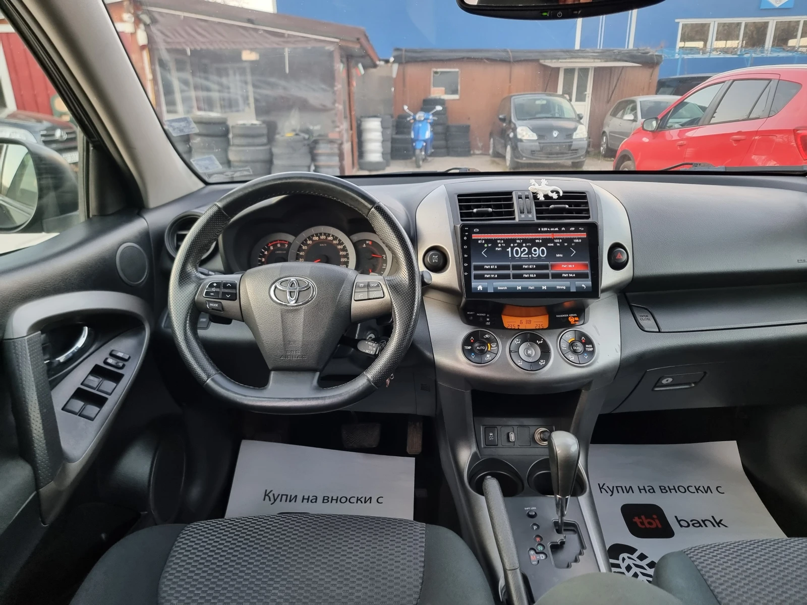 Toyota Rav4 2.2D4D  | Mobile.bg — изображение 12