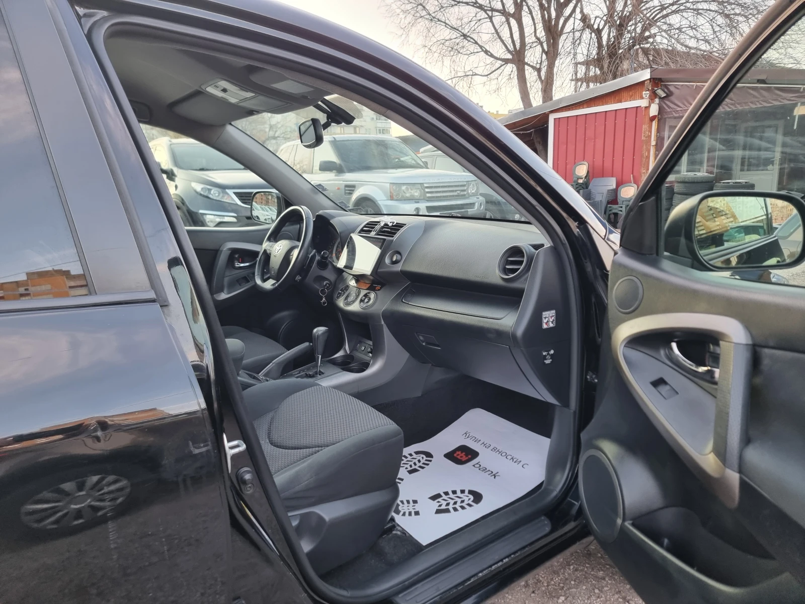 Toyota Rav4 2.2D4D  | Mobile.bg — изображение 15