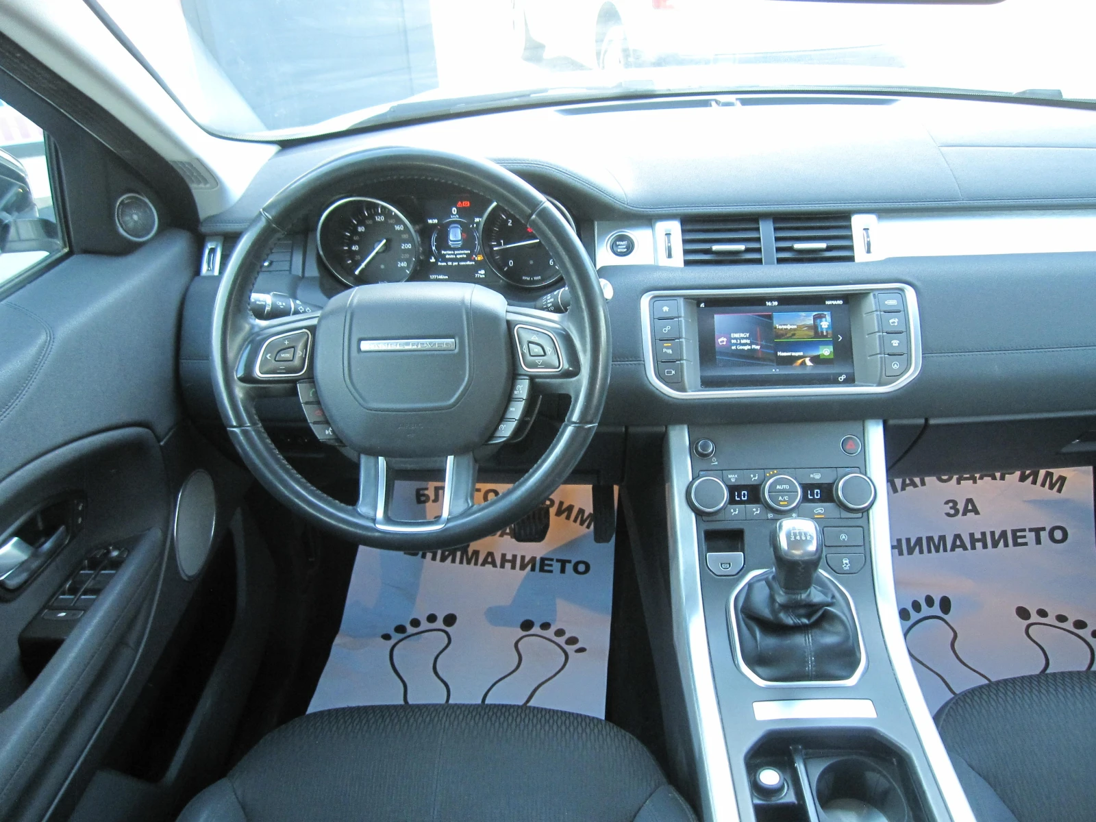 Land Rover Range Rover Evoque Като НОВ 2, 0-TDI - изображение 7