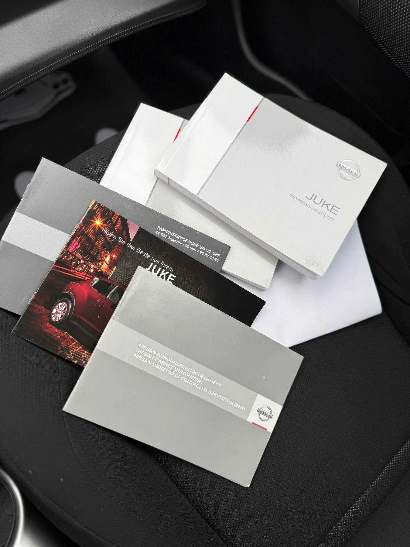 Nissan Juke Tekna 1.6i 116PS NAVI/CAMERA | Mobile.bg � ����������� 16