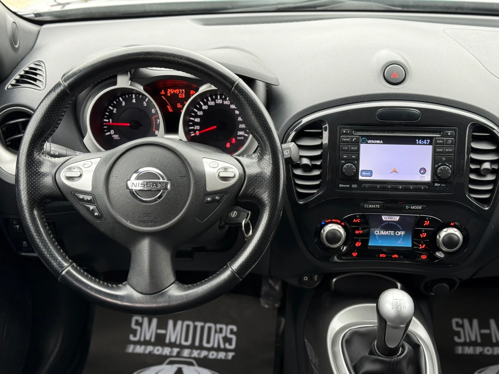 Nissan Juke Tekna 1.6i 116PS NAVI/CAMERA - изображение 7