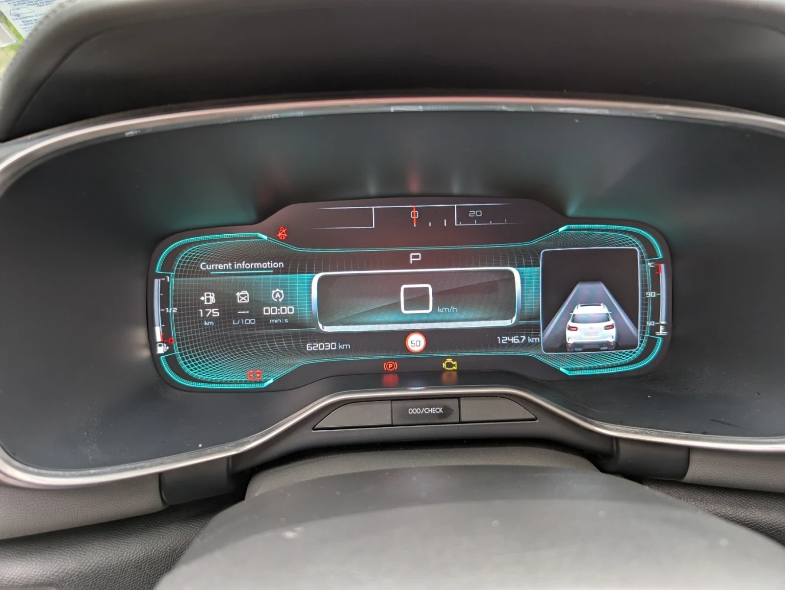 Citroen C5 Aircross 1.5 Blue HDi, снимка 9 - Автомобили и джипове - 53720332