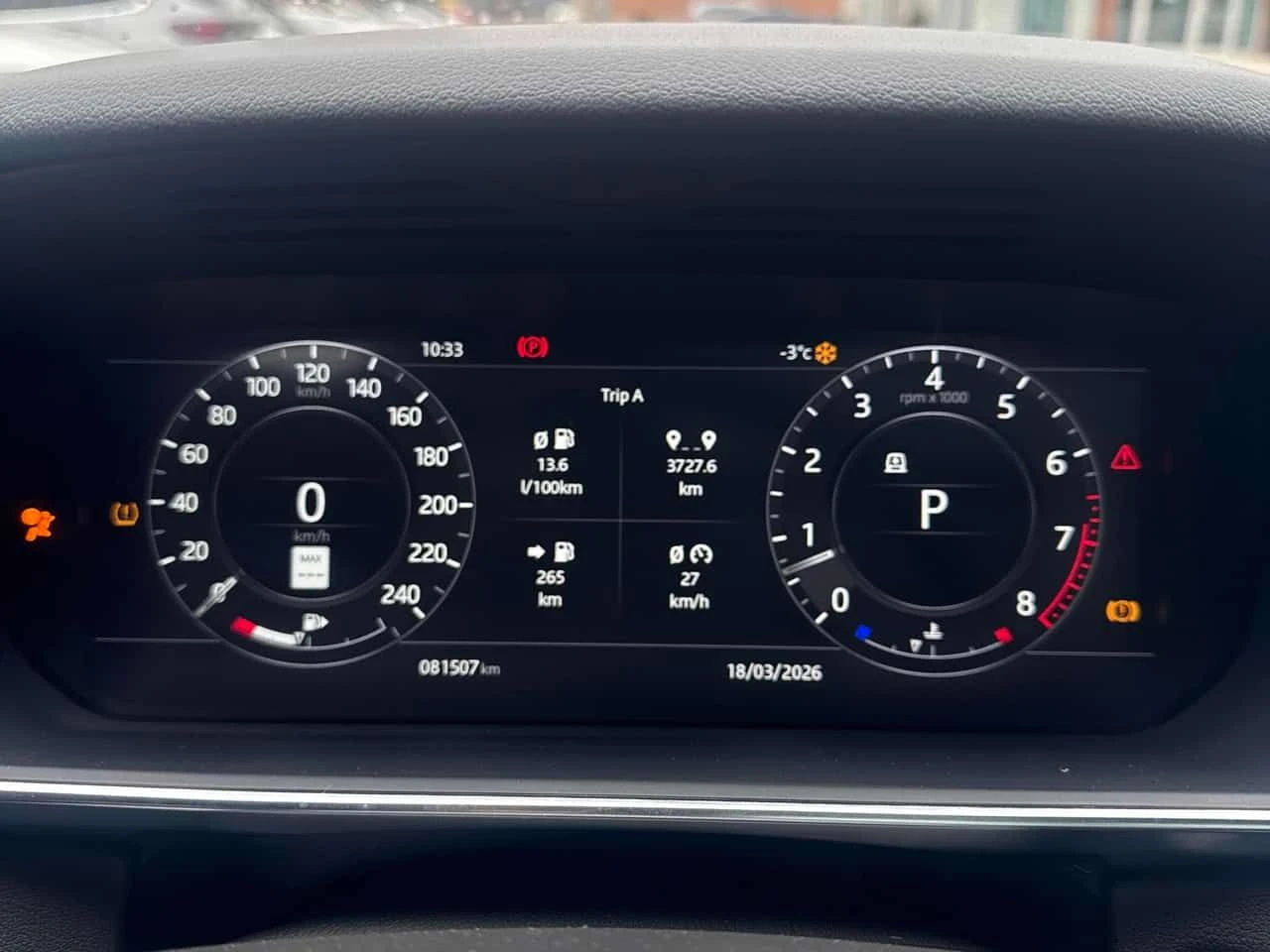 Land Rover Range Rover Sport * HSE * CARFAX * ОТ ПРЕДСТАВИТЕЛСТВО * , снимка 8 - Автомобили и джипове - 53949810