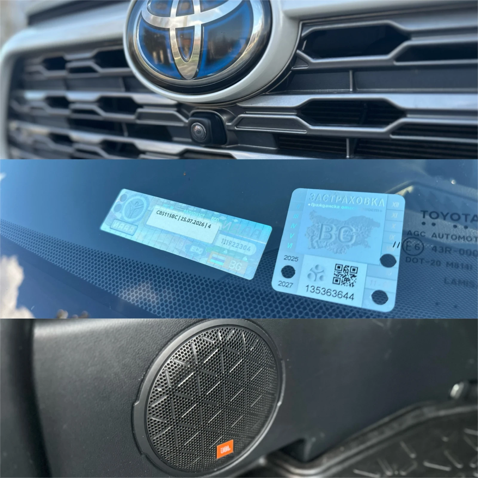 Toyota Rav4 2.5 Hybrid STYLE FULL екстри ПОДНОВЕНА ГАРАНЦИЯ, снимка 11 - Автомобили и джипове - 54102594