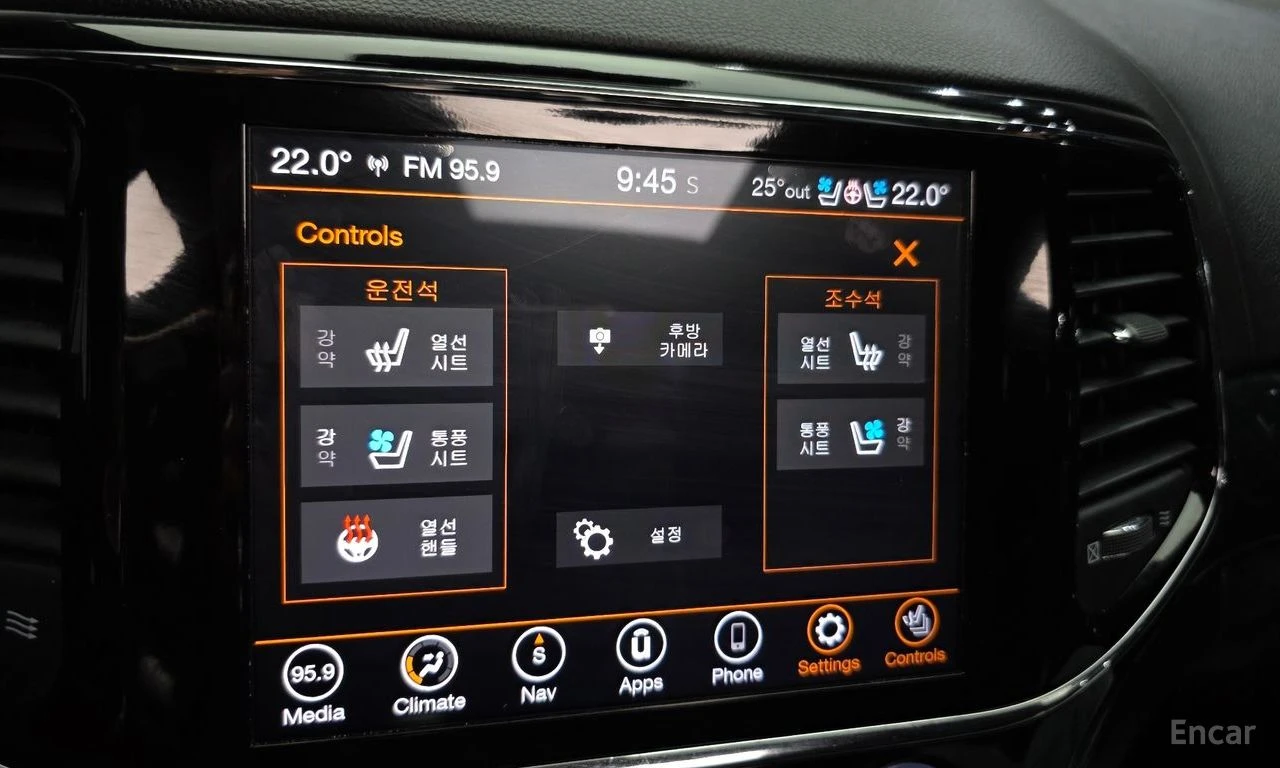 Jeep Grand cherokee 3.6* V6* 8ZF* OVERLAND* ДИСТРОНИК* ОБДУХВАНЕ* КАМЕ, снимка 9 - Автомобили и джипове - 55920773