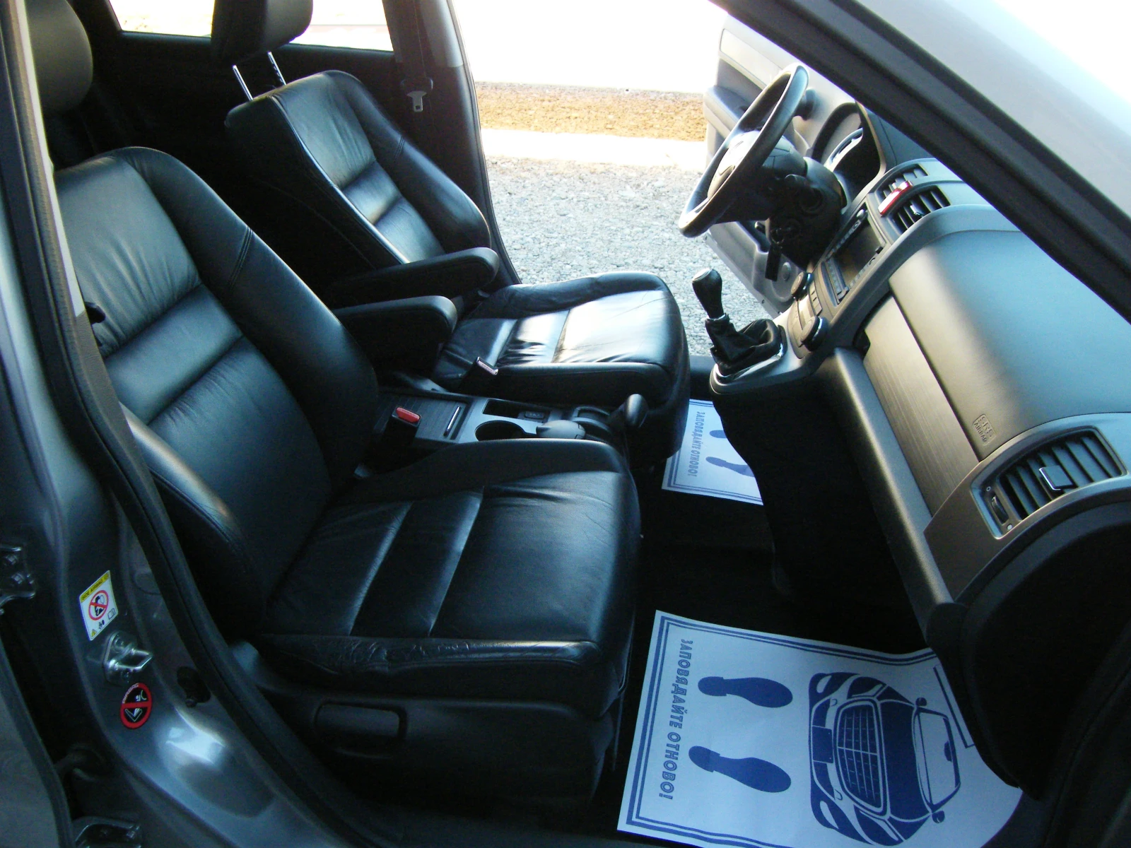 Honda Cr-v 2.2 85000km, снимка 14 - Автомобили и джипове - 56706356