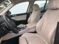 BMW X5 xDrive30d , снимка 7 - Автомобили и джипове - 23075322