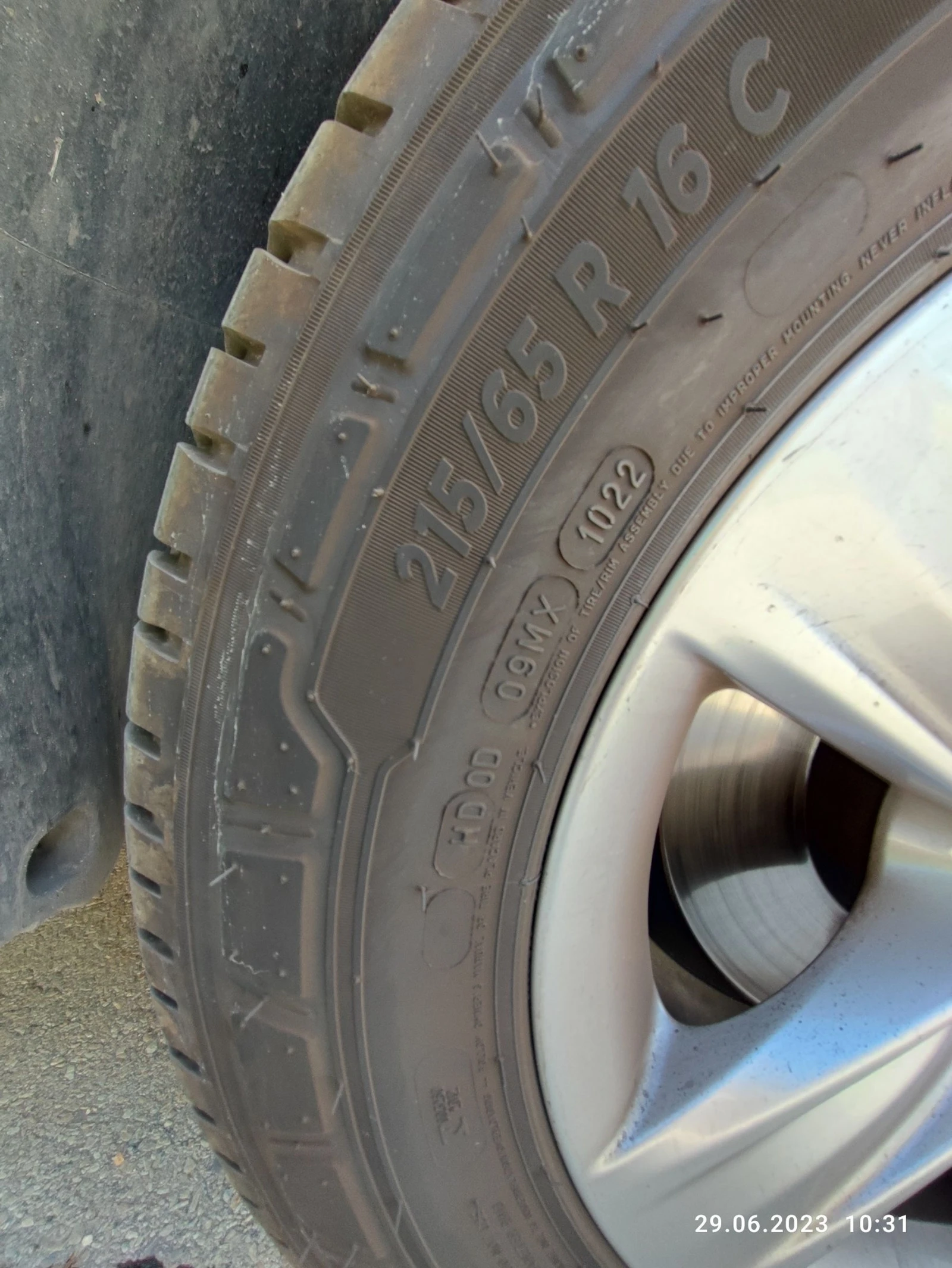 VW T6 2.0 150       220v | Mobile.bg   14