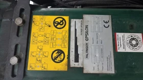 Други Друг Кран Марка EPSILON М110Z95TR, снимка 5