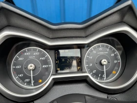 Обява за продажба на Yamaha X-max 300i ABS TCS LED ~7 600 лв. - изображение 7