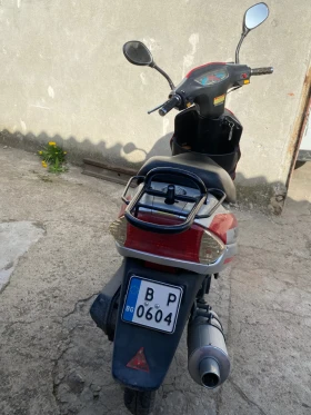 Други Друг Shenke gy, снимка 4