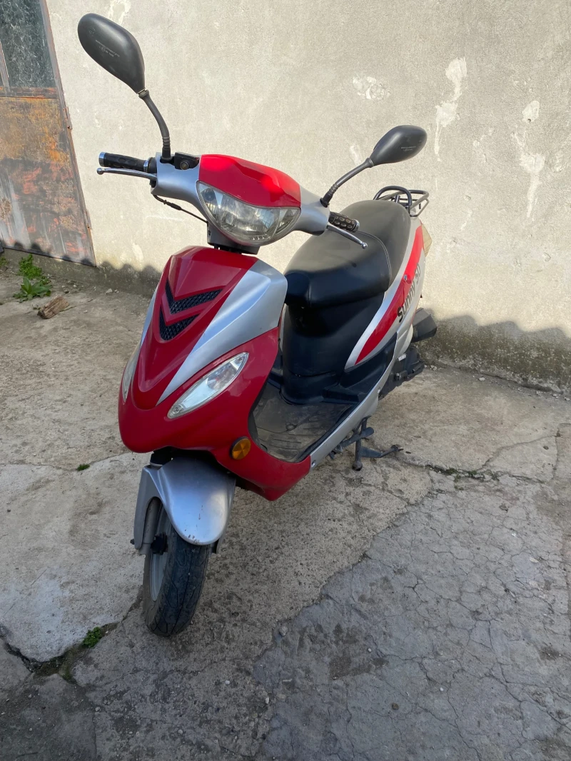 Други Друг Shenke gy