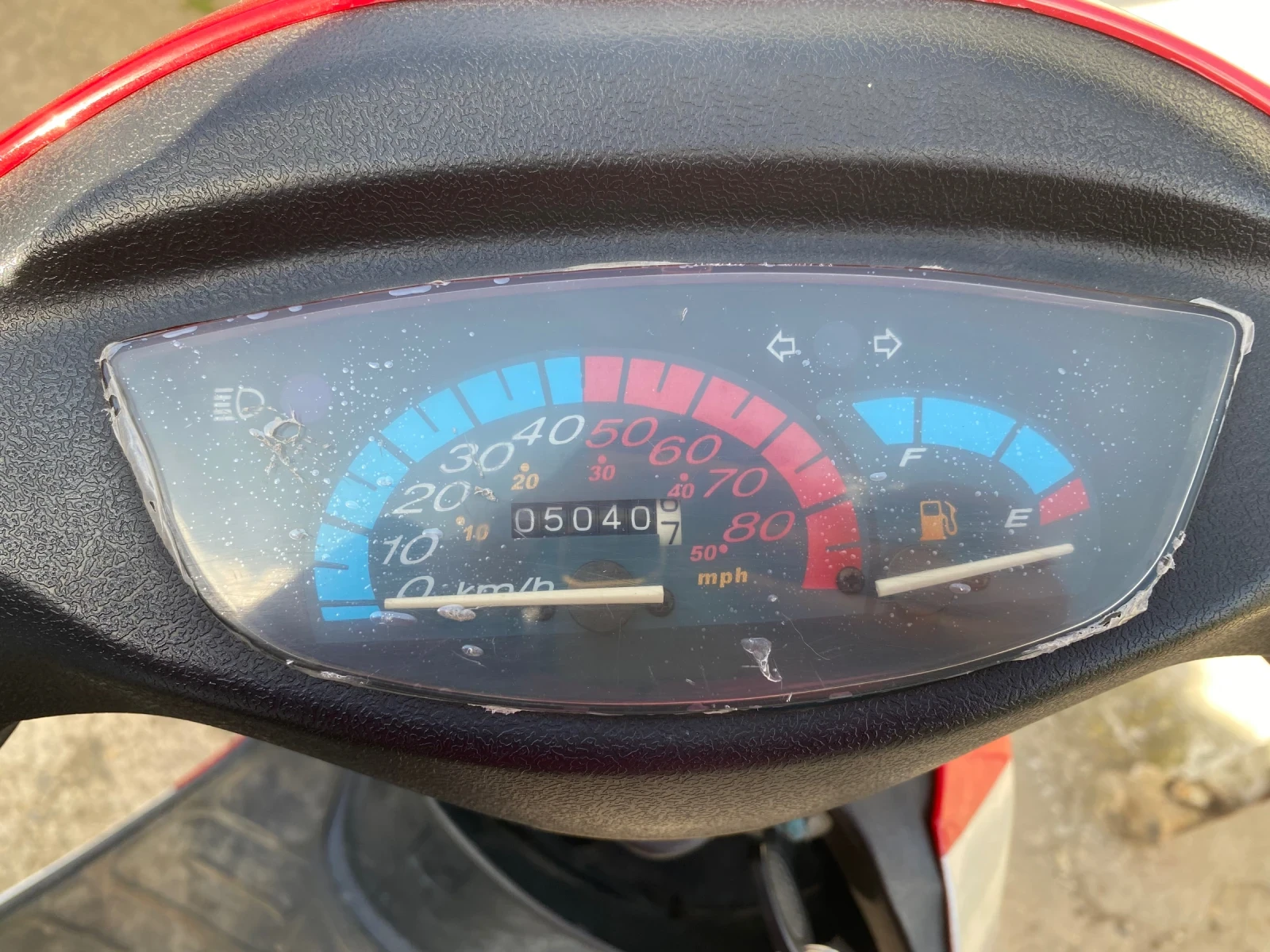 Други Друг Shenke gy, снимка 5 - Мотоциклети и мототехника - 53580831