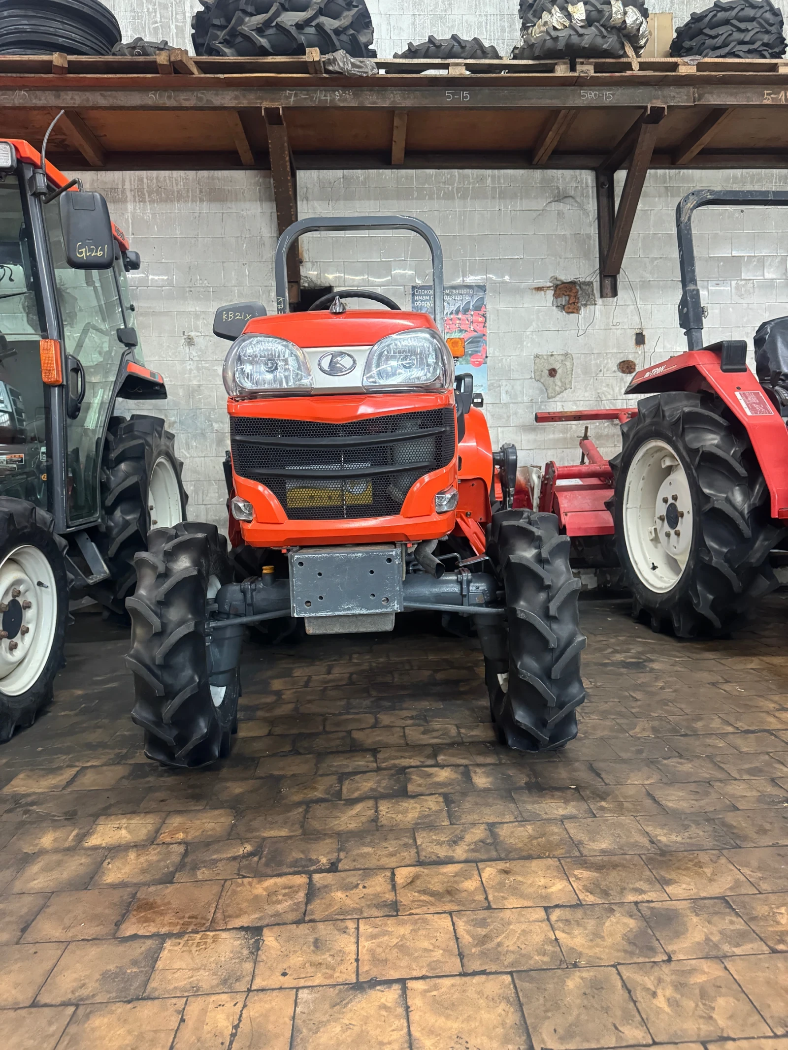 Трактор Kubota KB21 Extra - изображение 3