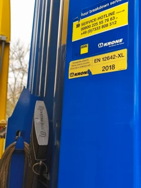 ����������� Krone | Mobile.bg � ����� ������ 9