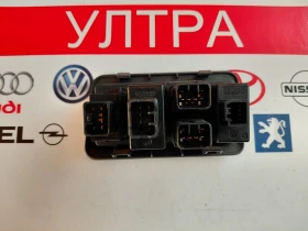 Панел бутони / ESP, регулиране на фарове за Hyundai Santa Fe II 2008г., снимка 2
